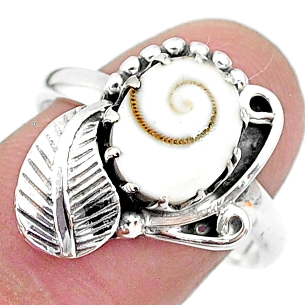 4.19cts solitaire natural white shiva eye 925 silver leaf ring size 8.5 t6393