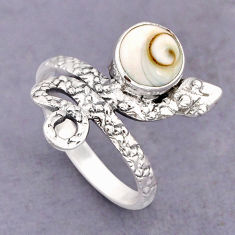 3.06cts solitaire natural white shiva eye 925 silver snake ring size 8.5 y75862