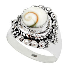 Clearance Sale- 3.30cts solitaire natural white shiva eye 925 sterling silver ring size 7 r49467