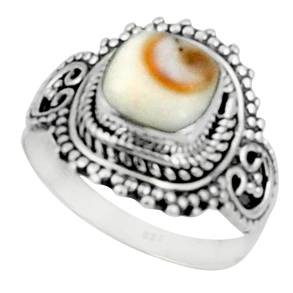 3.19cts solitaire natural white shiva eye cushion silver ring size 8.5 r50937