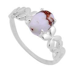 2.07cts solitaire natural white wild horse magnesite silver ring size 7.5 n49422