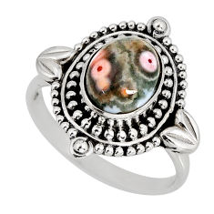 3.89cts solitaire ocean sea jasper (madagascar) 925 silver ring size 8 y80150