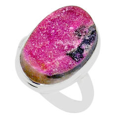15.80cts solitaire pink cobalt calcite druzy oval 925 silver ring size 9 u89173