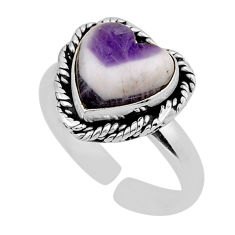 5.28cts solitaire purple chevron amethyst silver adjustable ring size 7 y94622