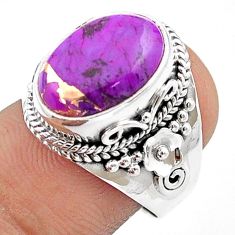 6.65cts solitaire purple copper turquoise 925 silver flower ring size 7 u24831