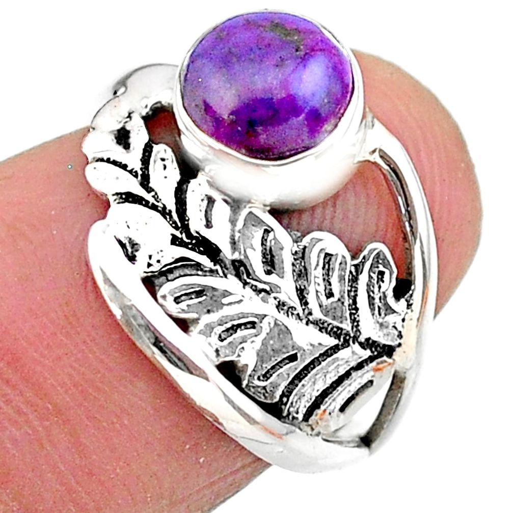 2.58cts solitaire purple copper turquoise 925 silver leaf ring size 6 t25109