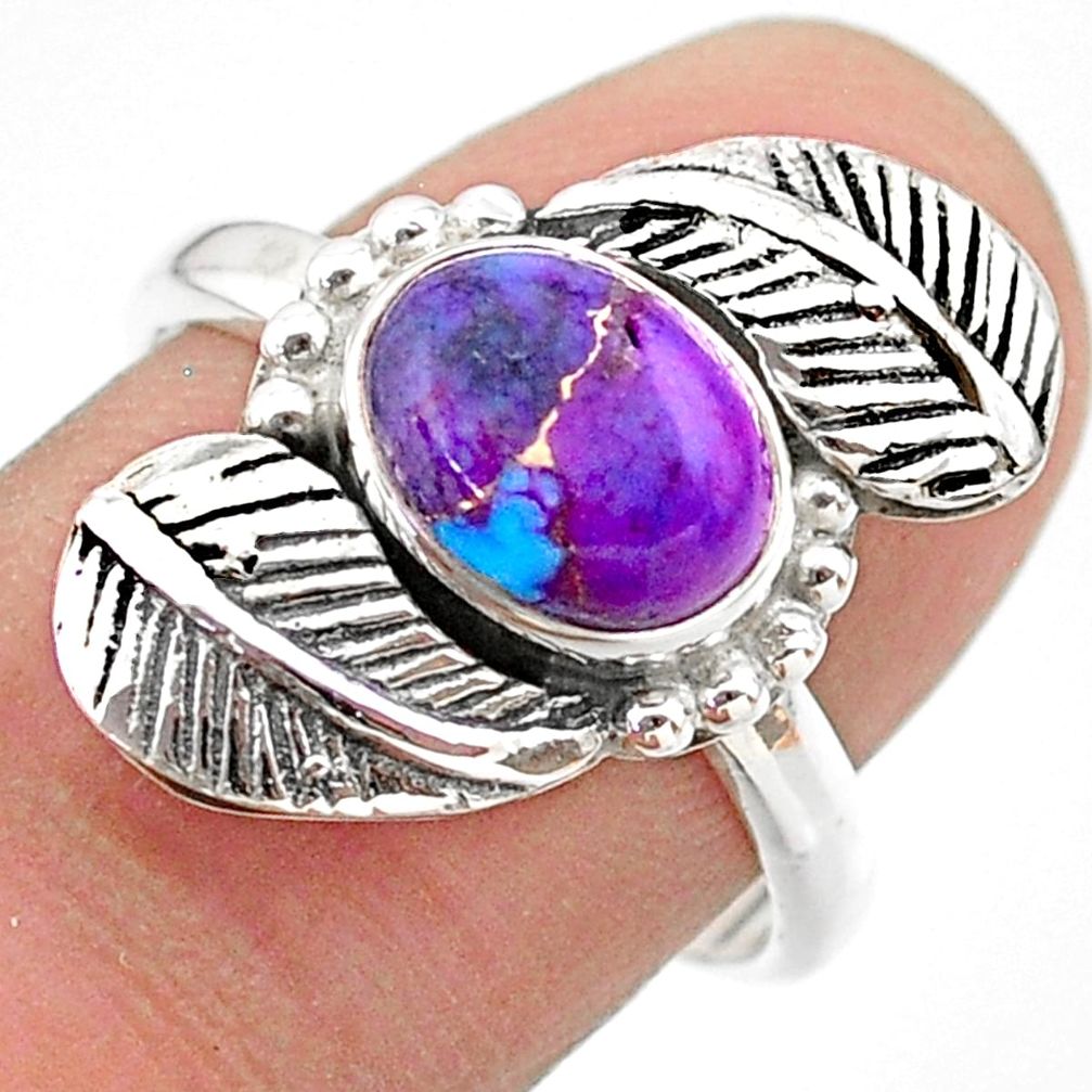 2.12cts solitaire purple copper turquoise 925 silver leaf ring size 7 t25181