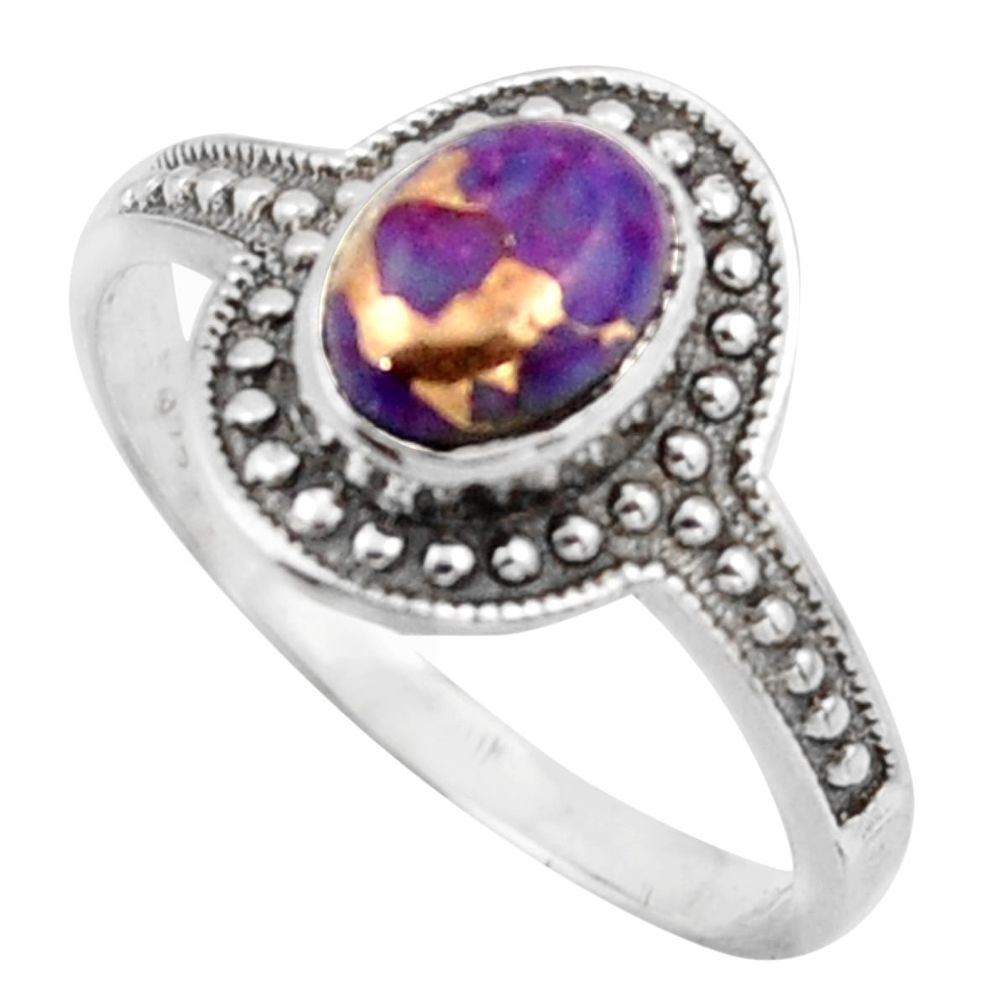 1.81cts solitaire purple copper turquoise 925 silver ring size 8.5 r41932