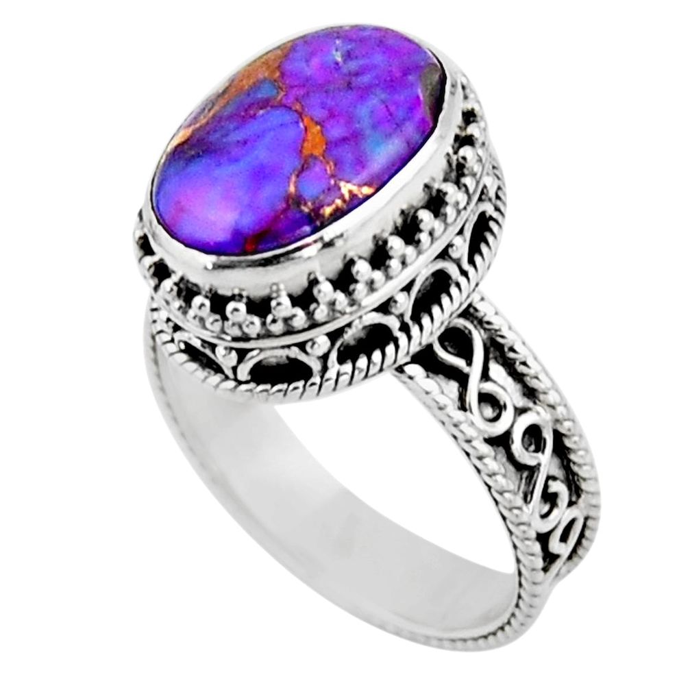 6.07cts solitaire purple copper turquoise 925 silver ring size 8.5 r51827