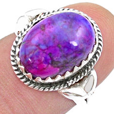 5.24cts solitaire purple copper turquoise 925 sterling silver ring size 6 u51438