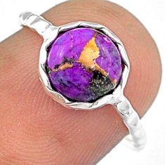 2.81cts solitaire purple copper turquoise 925 sterling silver ring size 6 u9047