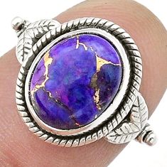 4.31cts solitaire purple copper turquoise 925 sterling silver ring size 7 u55624