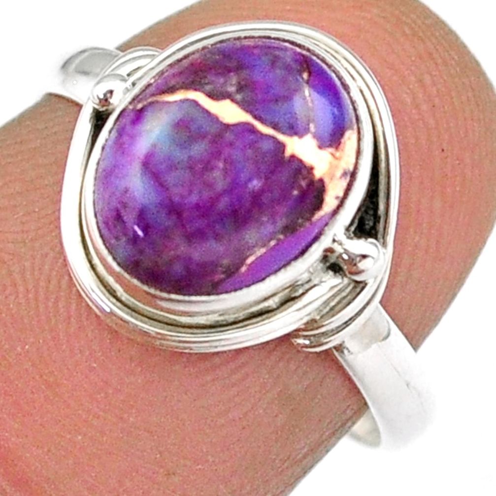 3.76cts solitaire purple copper turquoise 925 sterling silver ring size 7 u8875