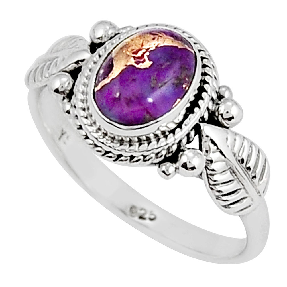 2.00cts solitaire purple copper turquoise leaf 925 silver ring size 7 y24405