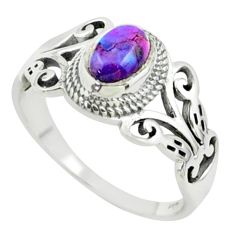 1.48cts solitaire purple copper turquoise oval 925 silver ring size 8.5 t77993