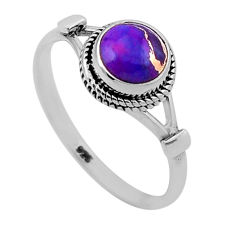 2.23cts solitaire purple copper turquoise round 925 silver ring size 8.5 n47748