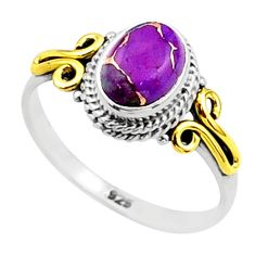 2.12cts solitaire purple copper turquoise silver 14k gold ring size 8.5 t71684