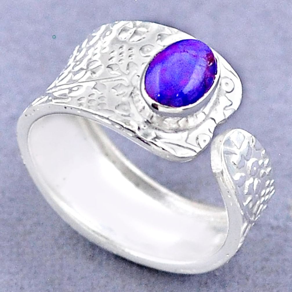 1.42cts solitaire purple copper turquoise silver adjustable ring size 7 t47402