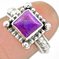 2.82cts solitaire purple copper turquoise square 925 silver ring size 7.5 u13222