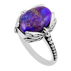 6.31cts solitaire purple dahlia 925 sterling silver ring jewelry size 8.5 n37227