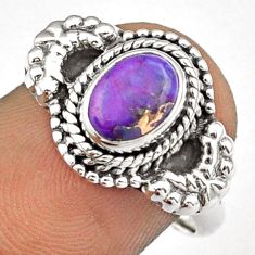 Clearance Sale- 2.02cts solitaire purple mojave turquoise oval 925 silver ring size 7.5 u7568