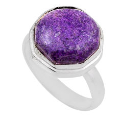 6.93cts solitaire purpurite stichtite 925 silver hexagon ring size 7.5 n28385