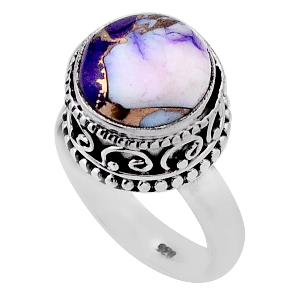 5.14cts solitaire rose dahlia violet 925 sterling silver ring size 7.5 n46404