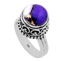 5.63cts solitaire rose dahlia violet 925 sterling silver ring size 6.5 n46415