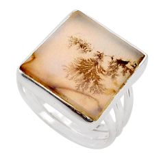 9.47cts solitaire scenic russian dendritic agate 925 silver ring size 8 t91901