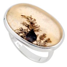 13.77cts solitaire scenic russian dendritic agate silver ring size 9.5 t91902