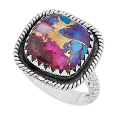 6.34cts solitaire spiny oyster arizona turquoise 925 silver ring size 6.5 y20027