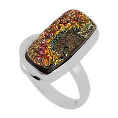 6.05cts solitaire titanium druzy 925 sterling silver ring jewelry size 7 n22201