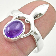2.04cts spirit healer natural purple amethyst 925 silver ring size 8.5 u36992
