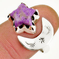 4.43cts star with moon purpurite stichtite silver adjustable ring size 9 y4666