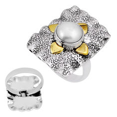 Sterling silver 2.92cts back closed white pearl round gold ring size 6 n33934