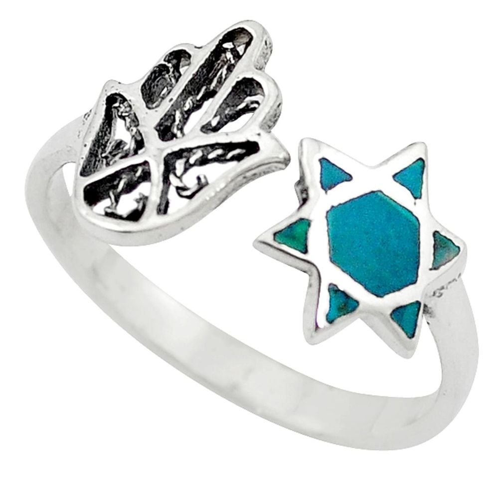 Turquoise 925 silver hand of god jewish religious star david ring size 9 c10701