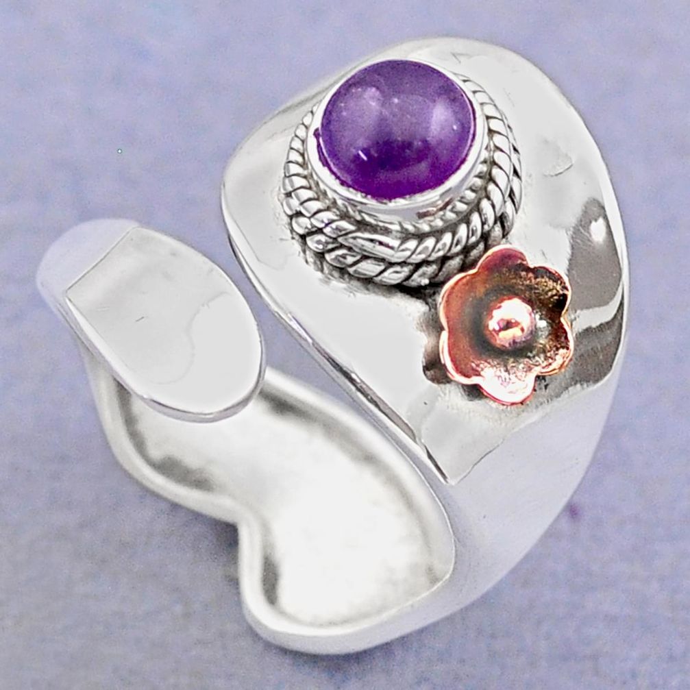 1.01cts victorian amethyst 925 silver two tone adjustable ring size 7.5 t74437