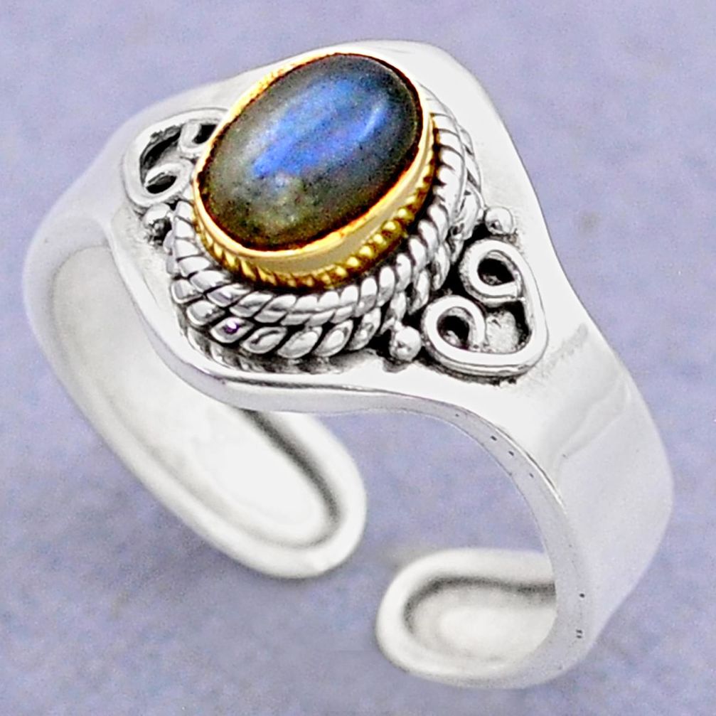 1.47cts victorian labradorite silver two tone adjustable ring size 7.5 t74333