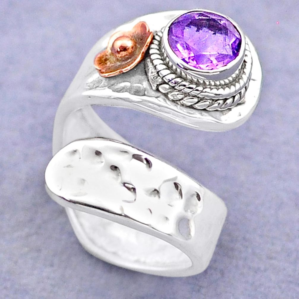 l amethyst 925 silver two tone adjustable ring size 3.5 t74461