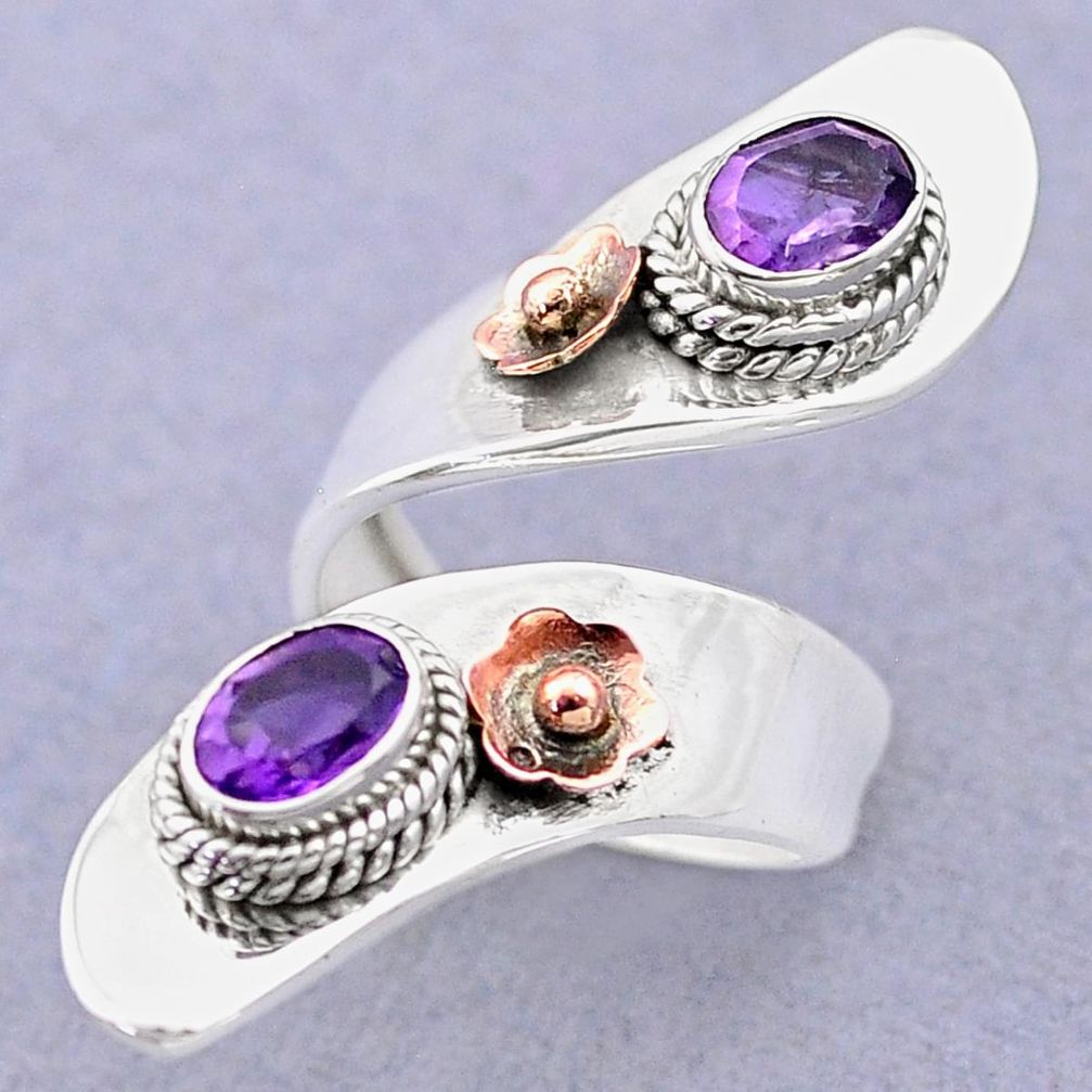 3.25cts victorian natural amethyst silver two tone adjustable ring size 6 t74558
