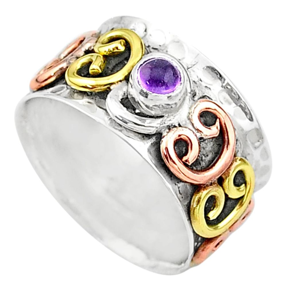 0.47cts victorian natural amethyst silver two tone spinner ring size 8.5 t12654