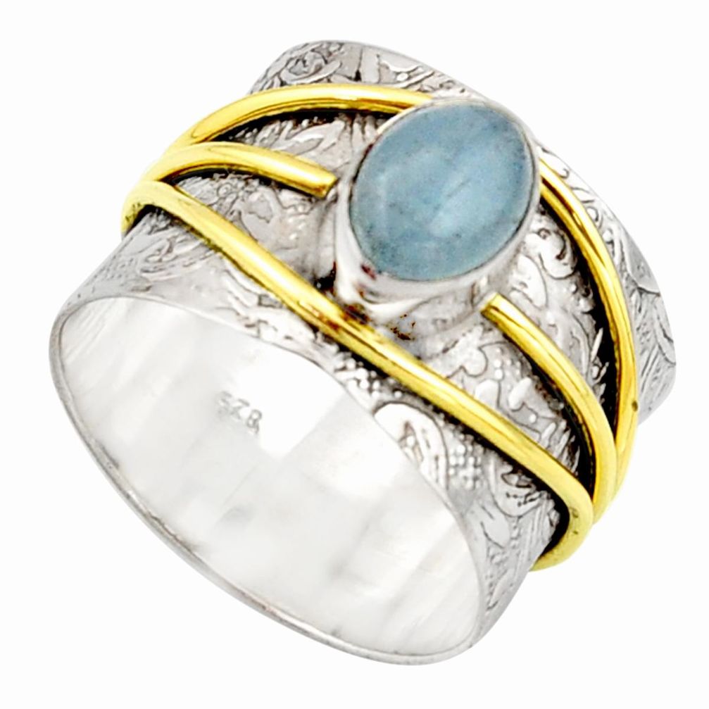 2.26cts victorian natural blue aquamarine 925 silver two tone ring size 9 r21053