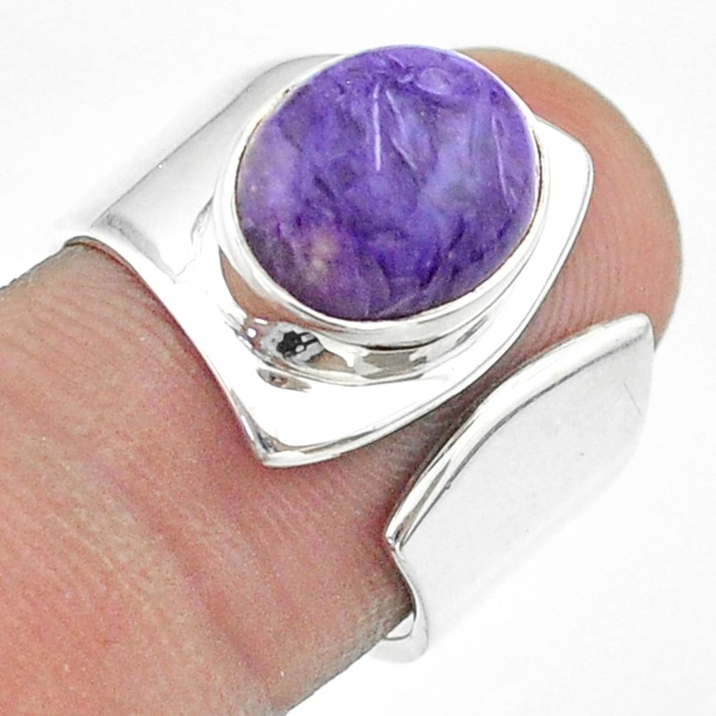 5.08cts victorian natural charoite silver two tone adjustable ring size 7 t57423