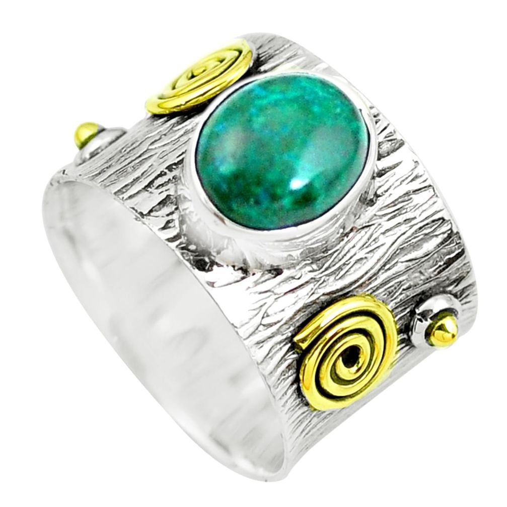 5.01cts victorian natural chrysocolla 925 silver two tone ring size 6.5 p50546