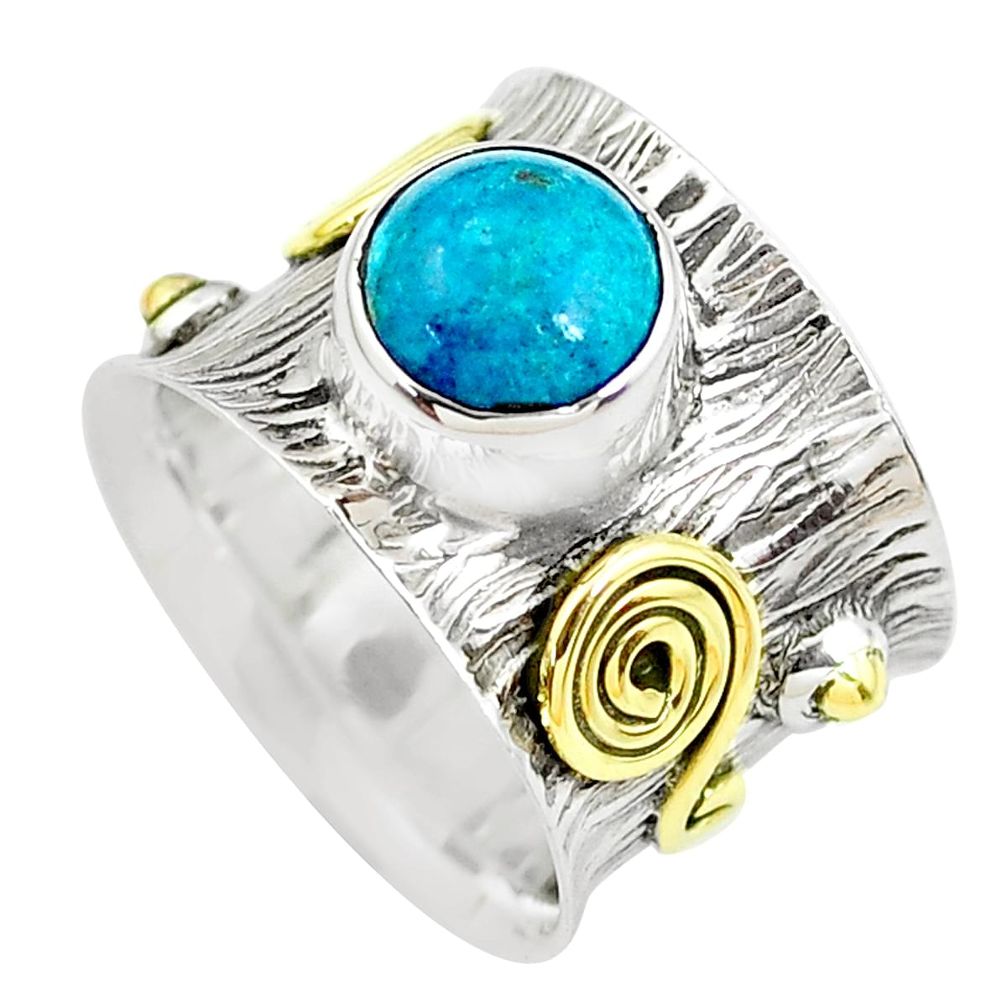 3.29cts victorian natural chrysocolla 925 silver two tone ring size 6.5 p50548