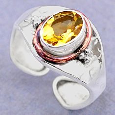 2.10cts victorian natural citrine silver two tone adjustable ring size 7 t74357