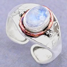 Victorian natural moonstone 925 silver two tone adjustable ring size 7 t74358