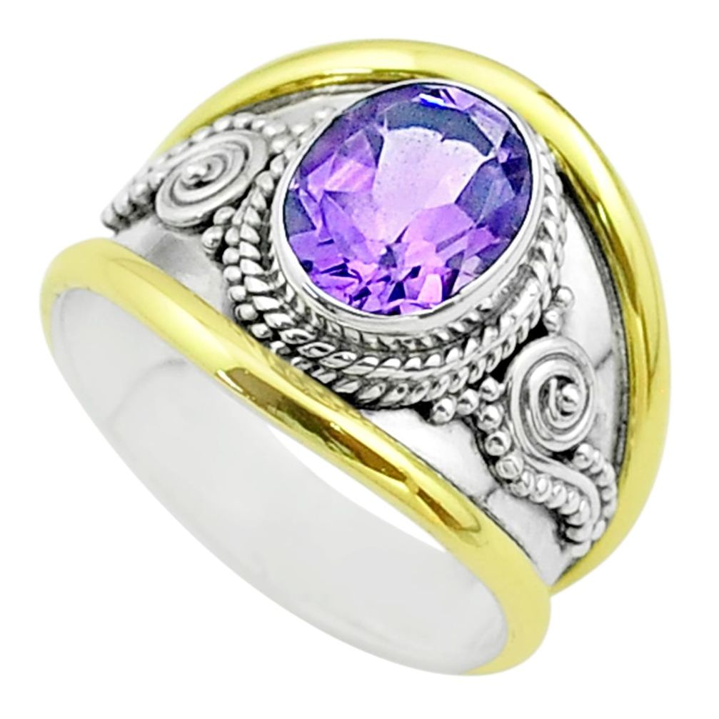 3.28cts victorian natural purple amethyst 925 silver two tone ring size 8 t57301