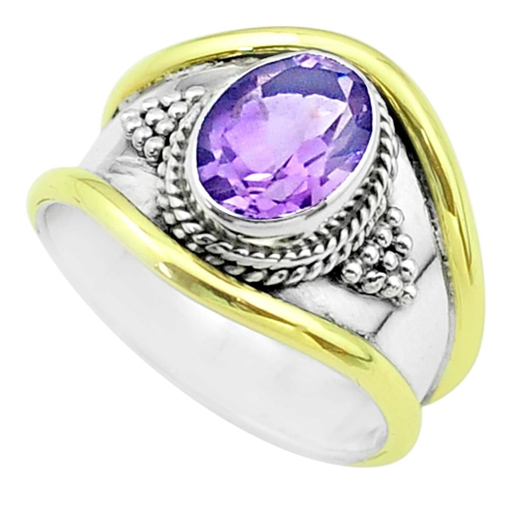 3.13cts victorian natural purple amethyst 925 silver two tone ring size 8 t57308