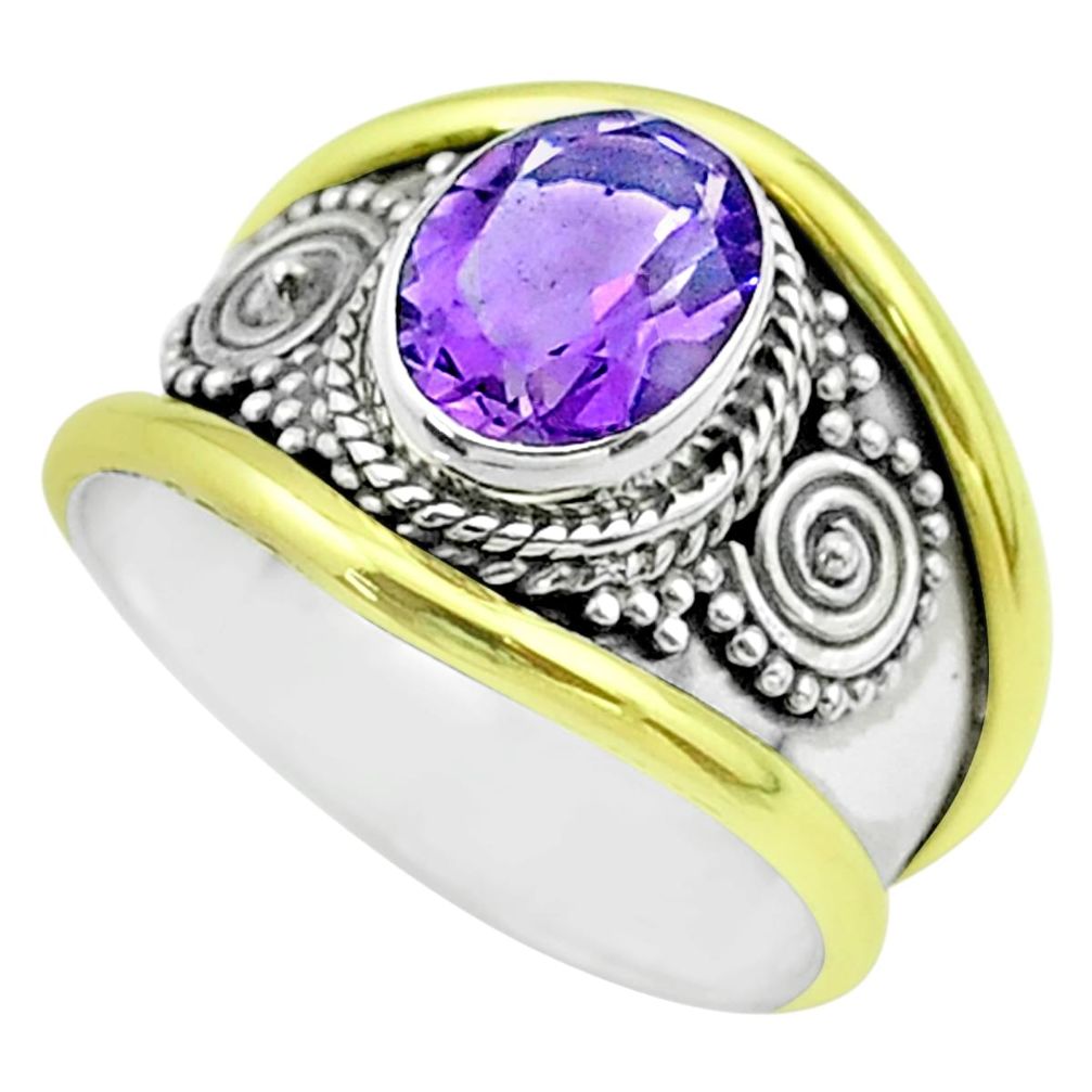 3.18cts victorian natural purple amethyst 925 silver two tone ring size 8 t57314